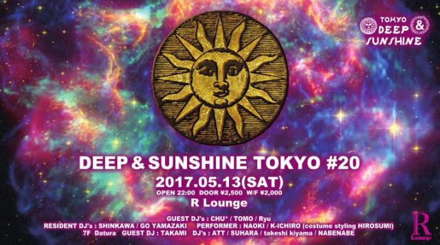 DEEP&SUNSHINE TOKYO #20 (6F&7F)