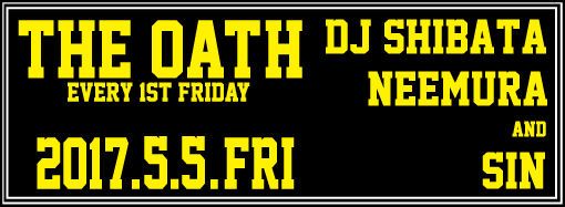 THE OATH -every 1st friday-