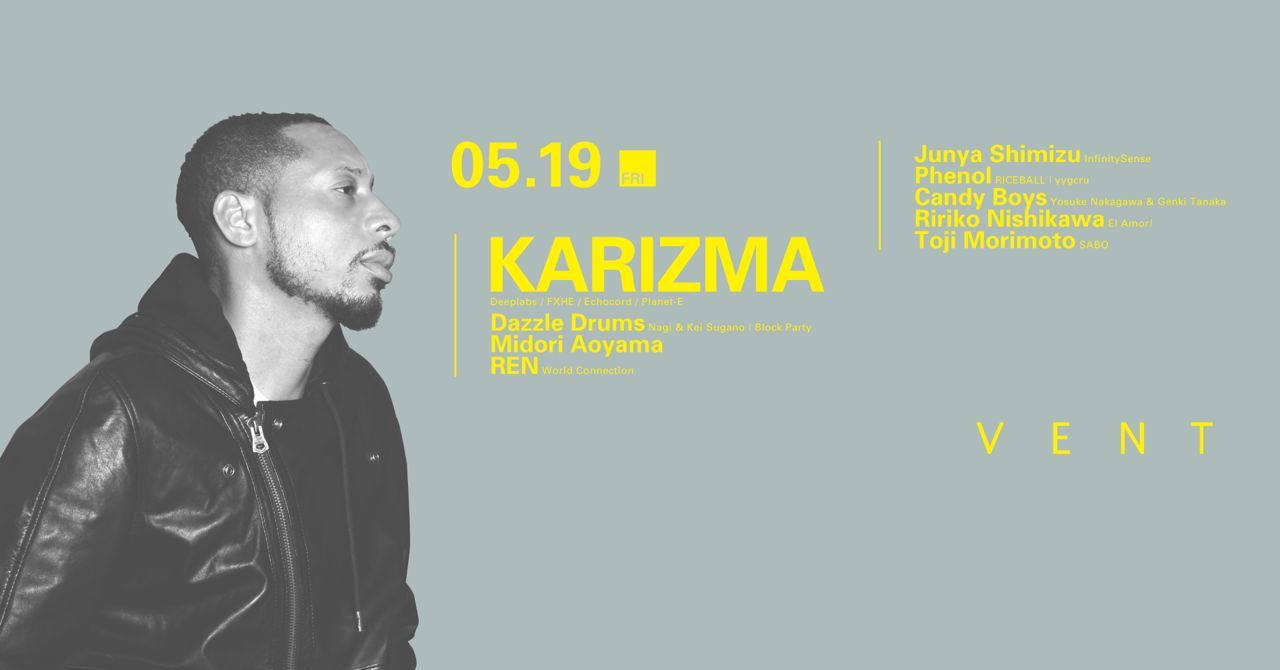 Karizma