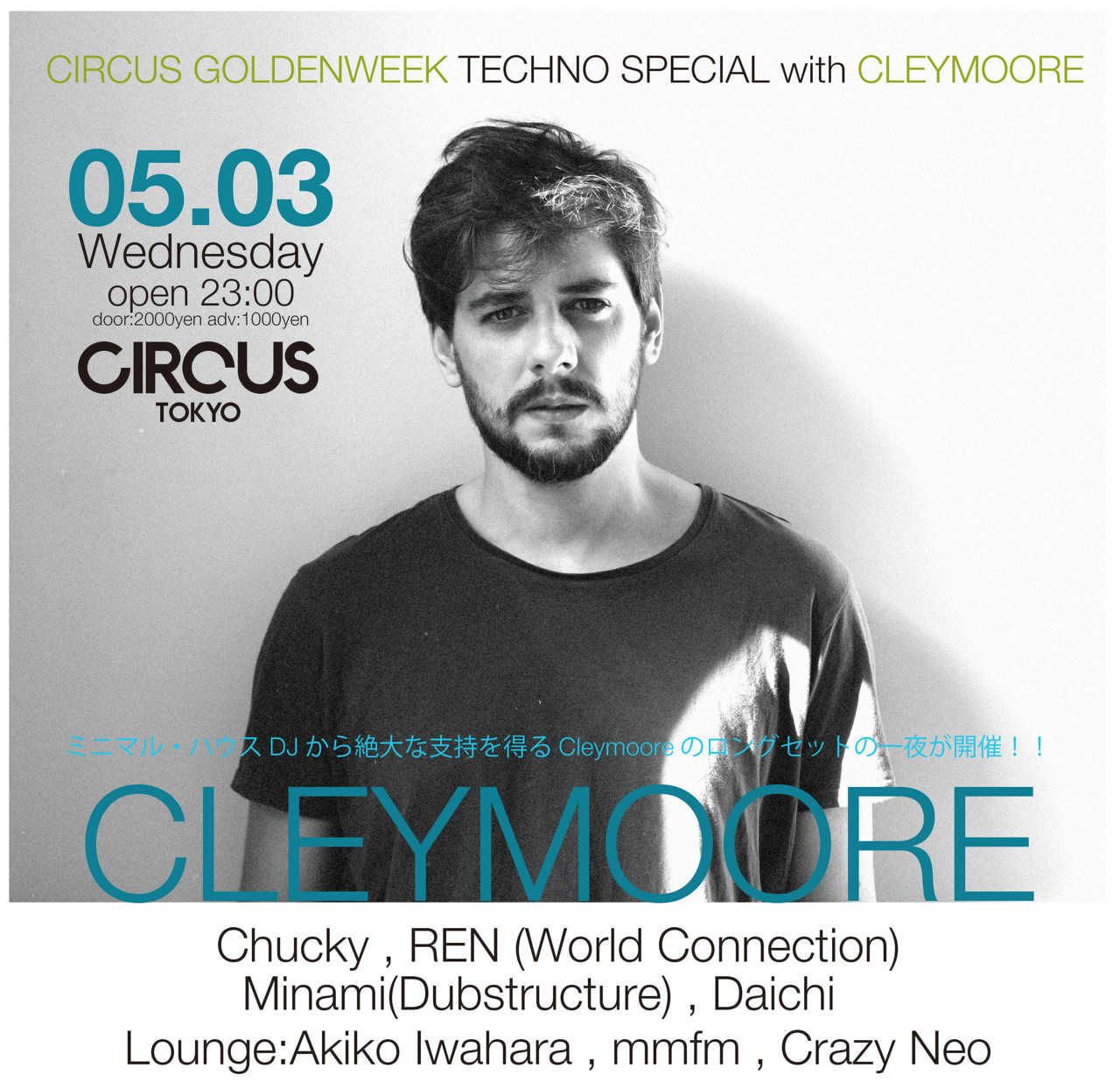 Circus presents Cleymoore