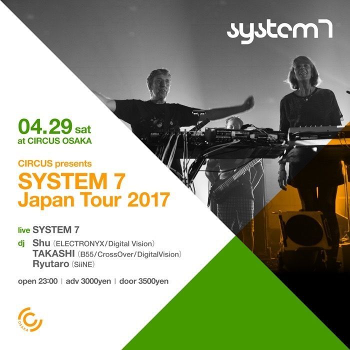 SYSTEM 7 JAPAN TOUR 2017 IN OSAKA