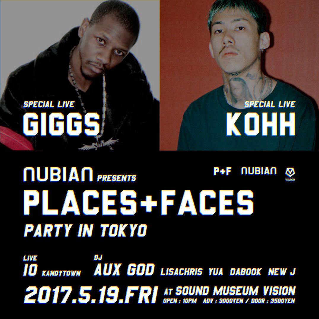 NUBIAN presents Places + Faces Party in Tokyo