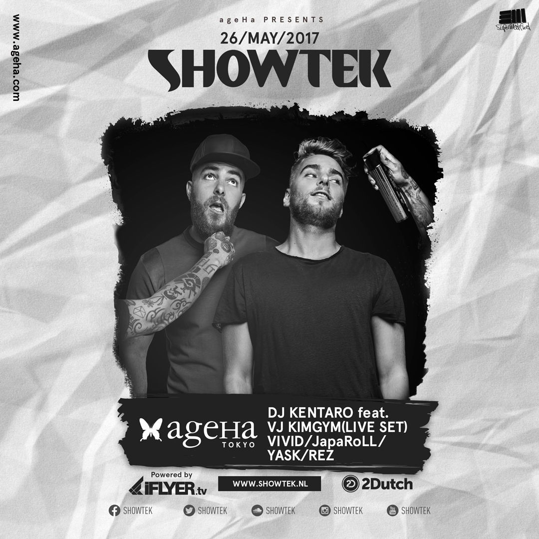 The WonderNight Special feat.SHOWTEK powered by iFlyer