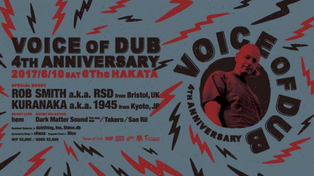 Voice of Dub feat. ROB SMITH & KURANAKA 1945