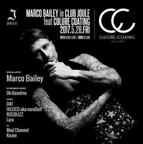 Marco Bailey in Club Joule feat Culture Coating