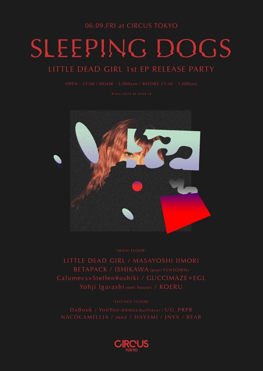 SLEEPING DOGS   LITTLE DEAD GIRL 1st EP RELEASE PARTY