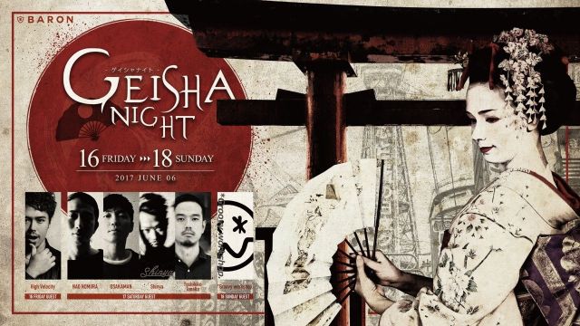 GEISHA NIGHT - ゲイシャナイト - / THE GOLD FRIDAY / A2