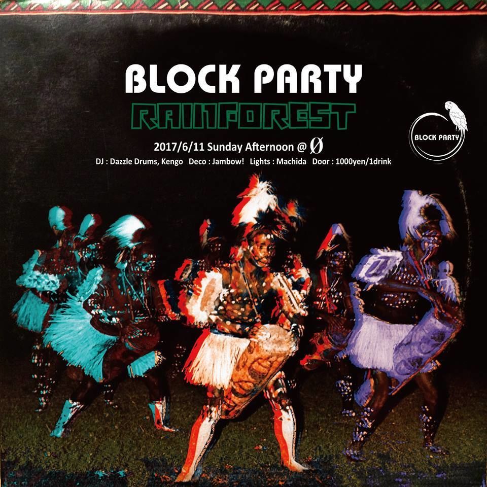 Block Party "Rainforest"