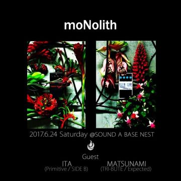 moNolith