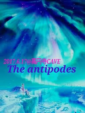 -The Antipodes- 