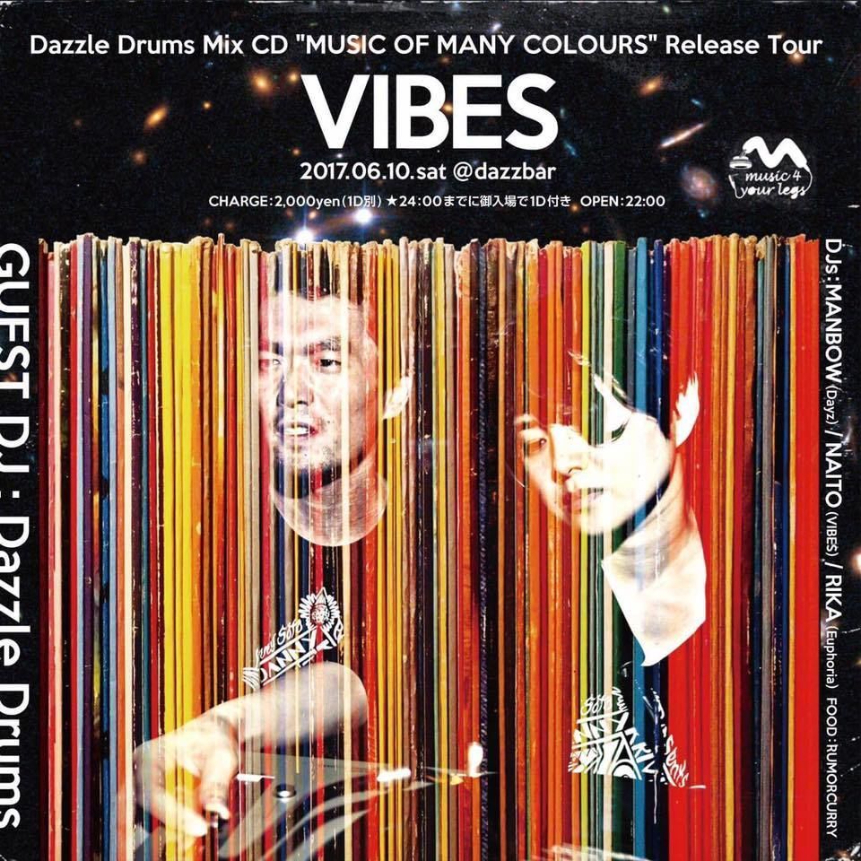 Dazzle Drums Mix CD Music Of Many Colours Release Tour "VIBES"
