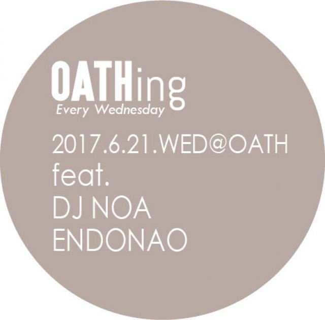 OATHing -every wednesday-