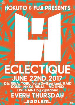 ECLECTIQUE -DJ FUJI BIRTHDAY BASH-