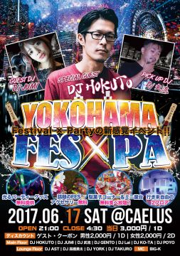 Yokohama FES×PA