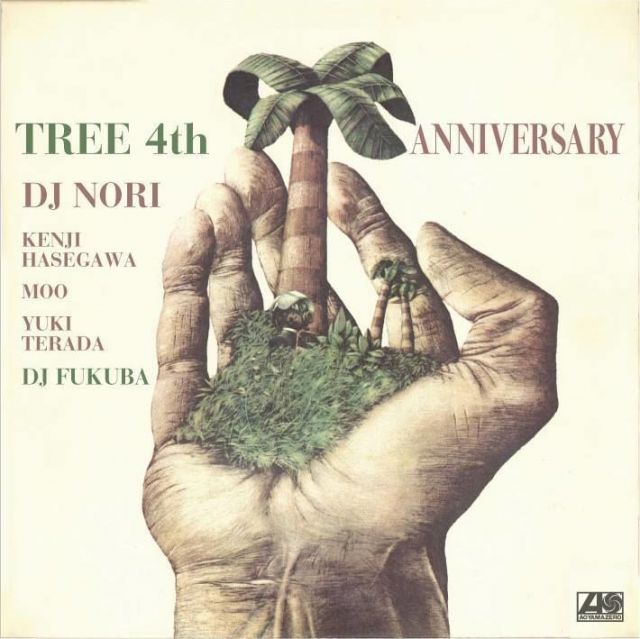 Tree 4th Anniversary monthly