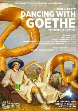 Berlin Party  -Dancing with Goethe-