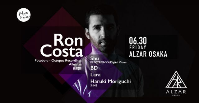 6.30 (FRI) Ron Costa