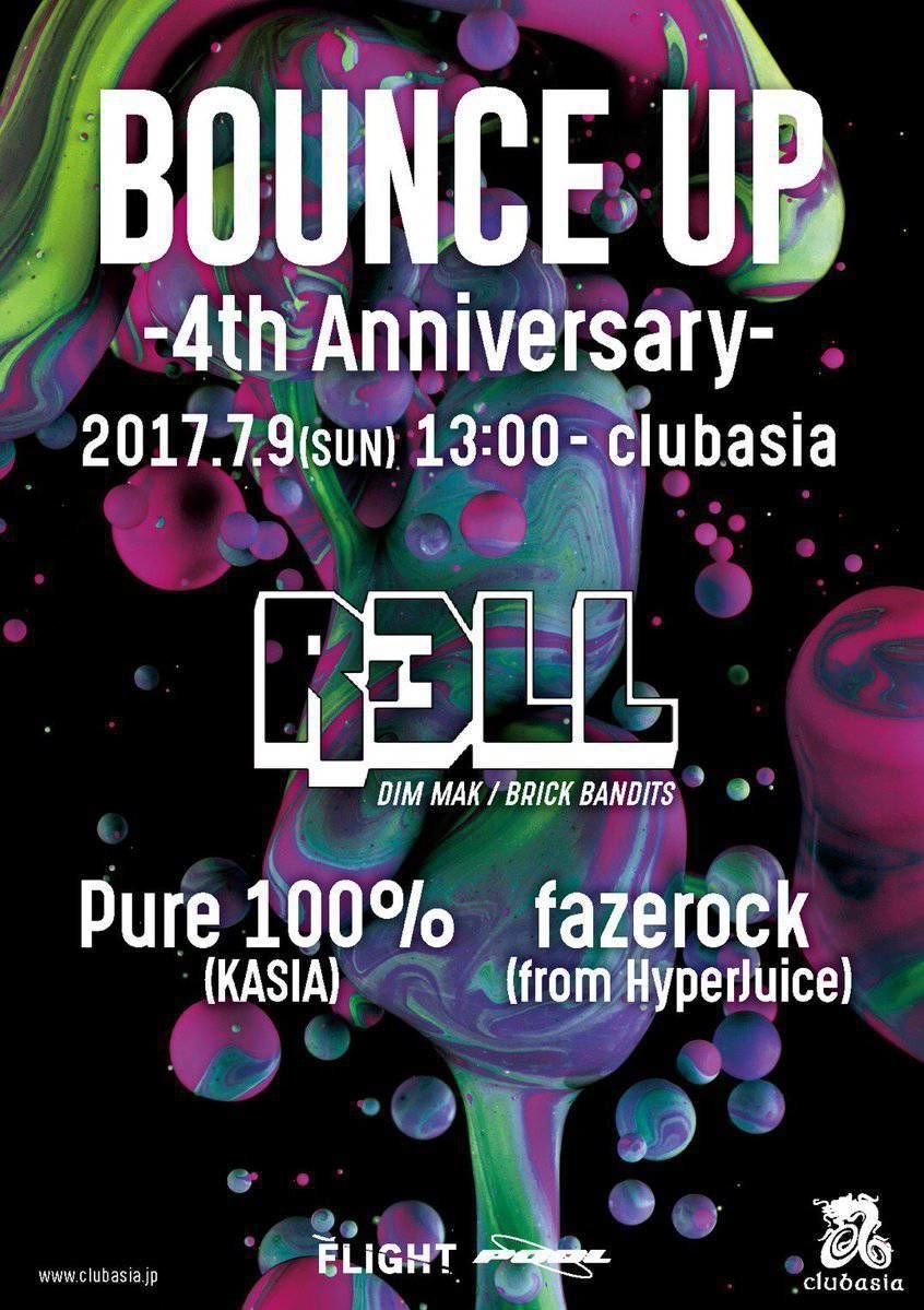 BOUNCE UP -4th Anniversary-