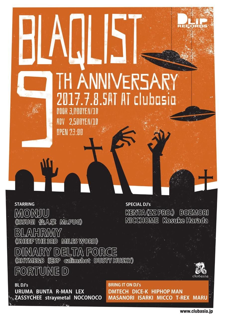 BLAQLIST -9th ANNIVERSARY-