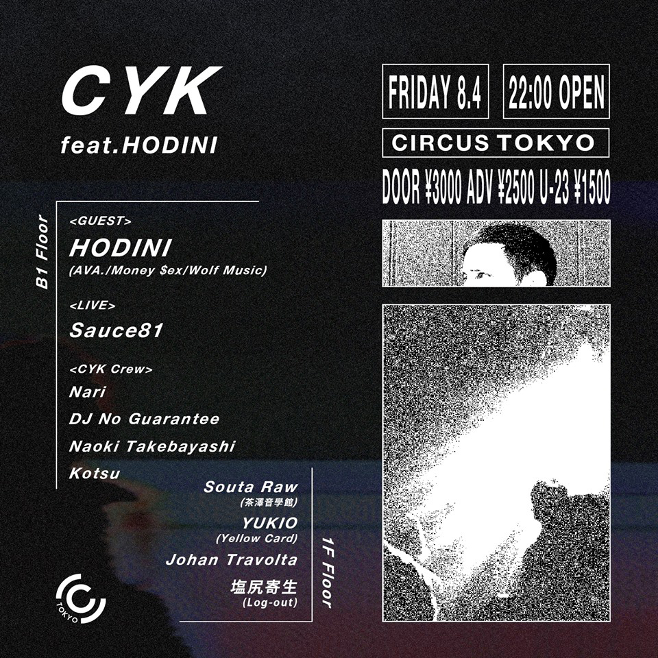 CYK feat. Hodini