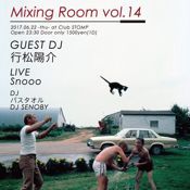 Mixing Room vol.14