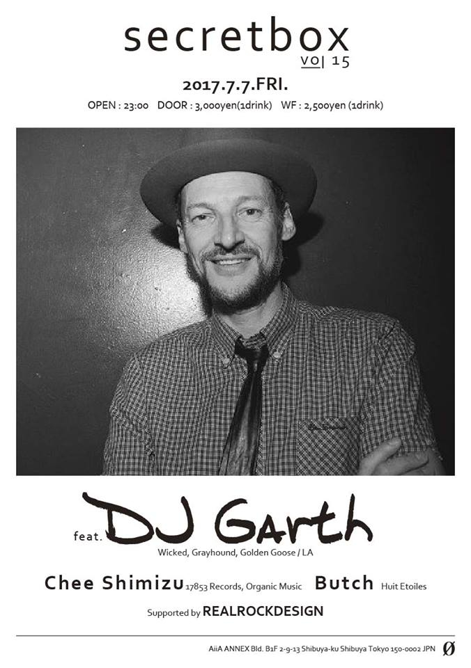 secretbox vol15 feat DJ GARTH