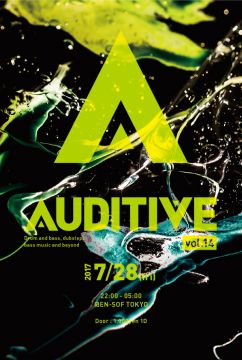 Auditive Vol.14