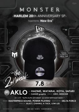 MONSTER -HARLEM 20th ANNIVERSARY SPECIAL Supported by New Era®-