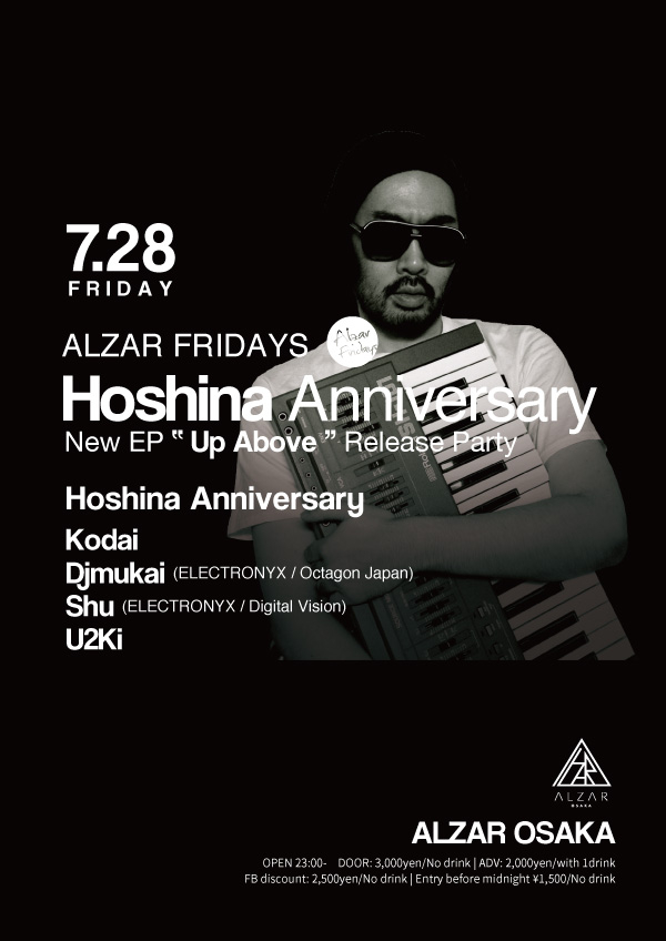 ALZAR fridays Hoshina Anniversary New EP “ Up Above ” Release Party at ALZAR