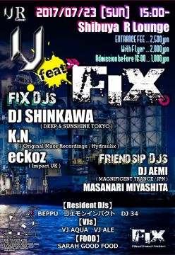 U feat.FIX(6F/Day)