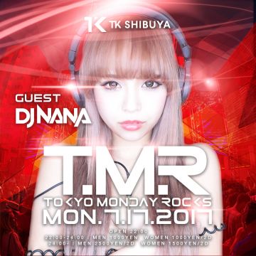 T.M.R-TOKYO MONDAY ROCKS-