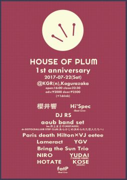 HOUSE OF PLUM -1st anniversary-