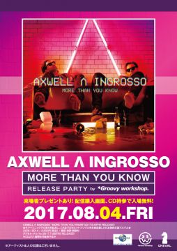 RED AXWELL Λ INGROSSO – MORE THAN YOU KNOW RELEASE PARTY  / 「VIP PARTY」