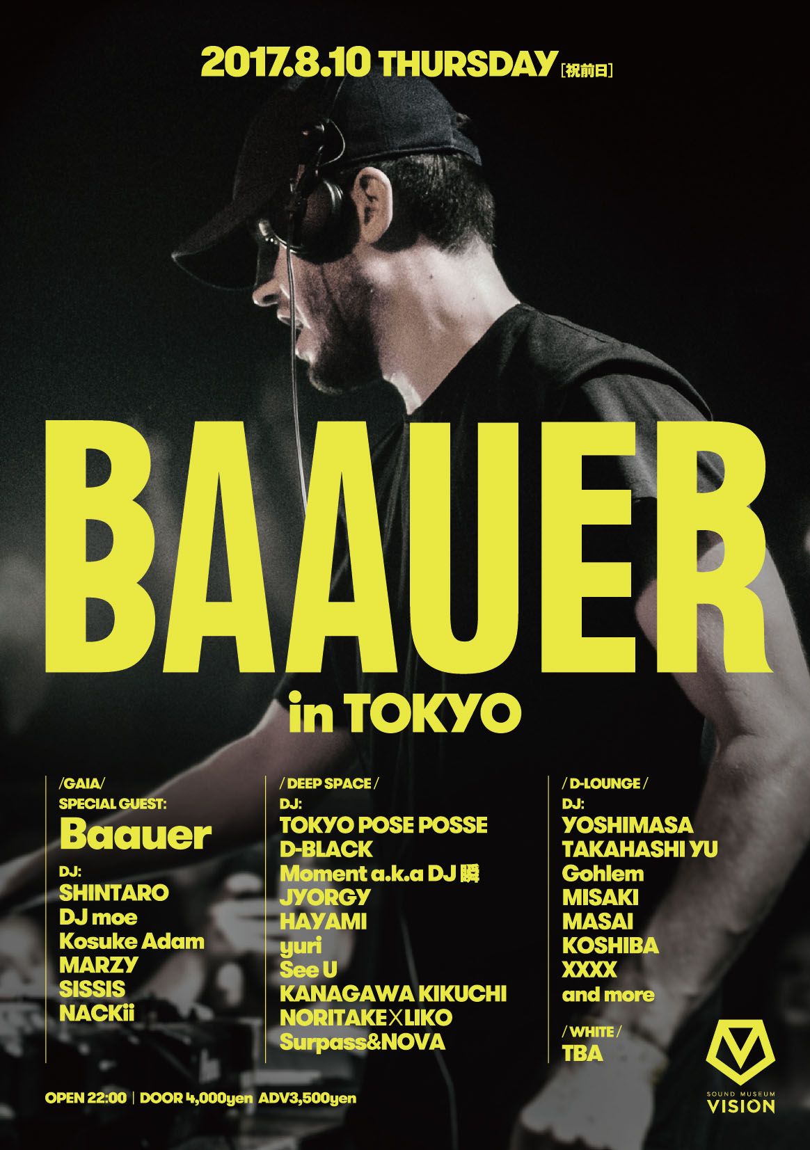 Baauer in TOKYO