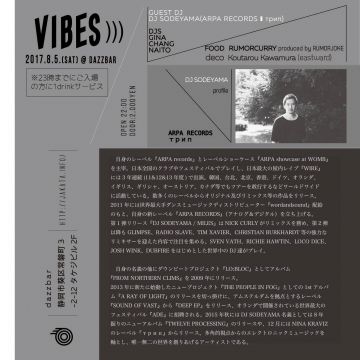 VIBES feat DJ Sodeyama