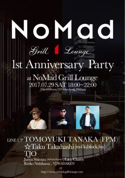 NoMad Grill Lounge 1st Anniversary Party