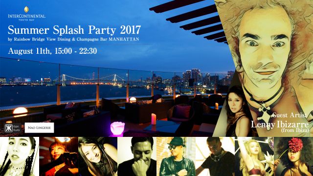 Summer Splash Party 2017