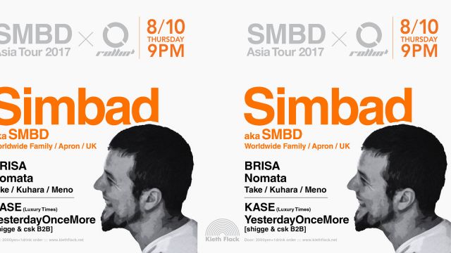 SMBD Asia Tour 2017 × Rollin'