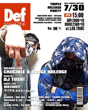 ”Def MAGAZ!NE ”～TRIPLE RELEASE PARTY～