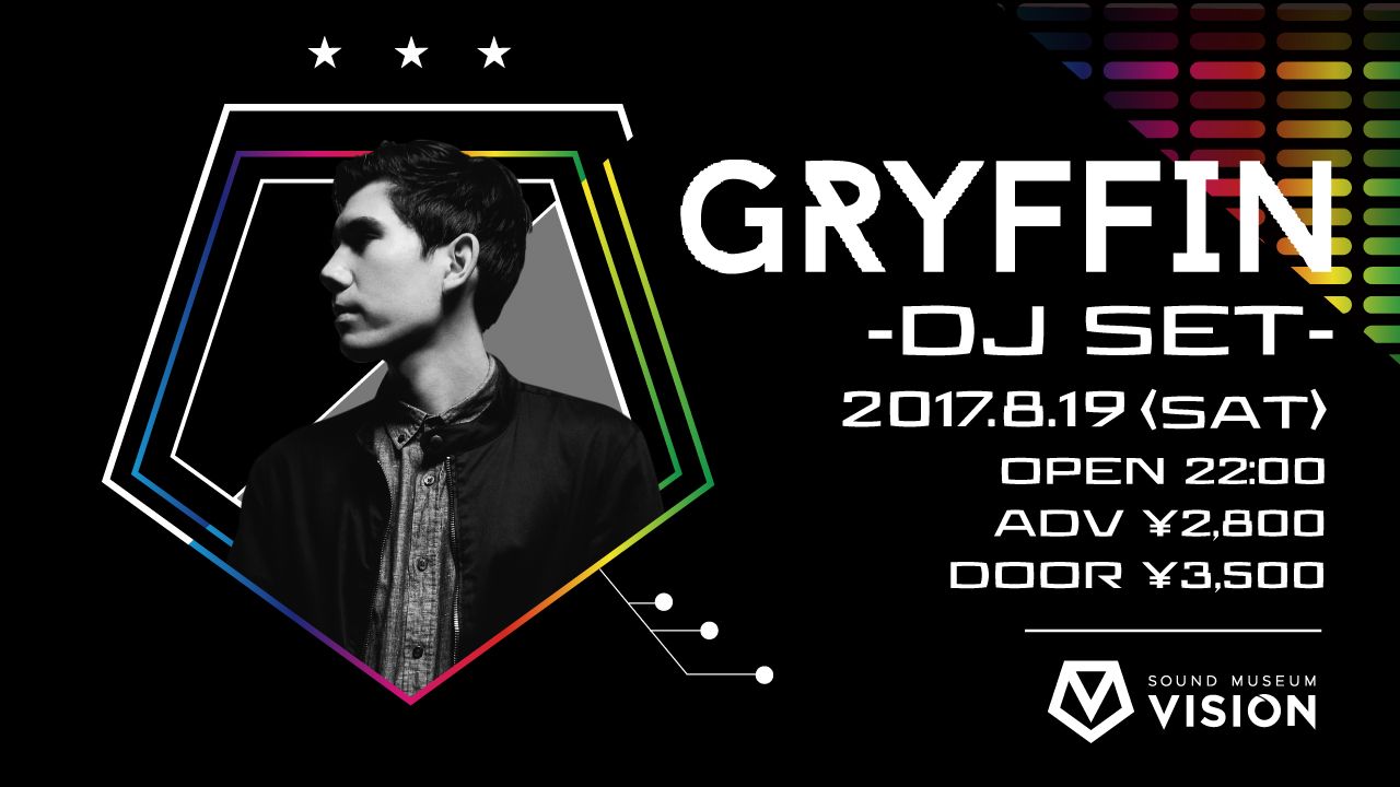 Gryffin JAPAN TOUR