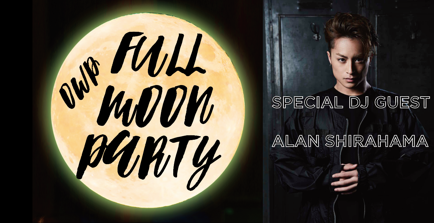 FULLMOON PARTY