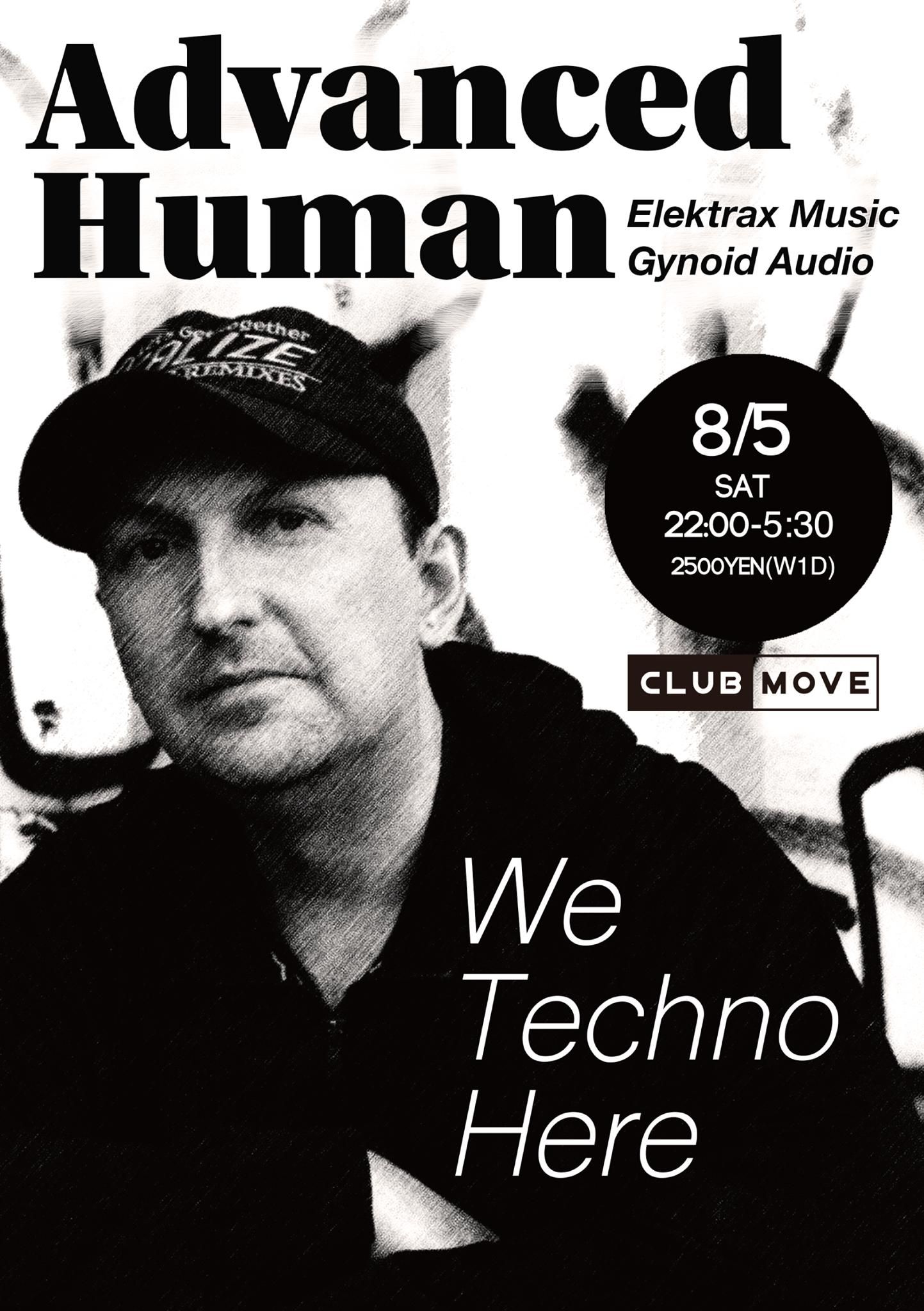 We Techno Here