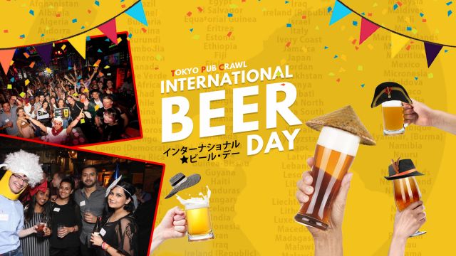 金曜日の東京パブクロール・インターナショナル・ビール・デー！