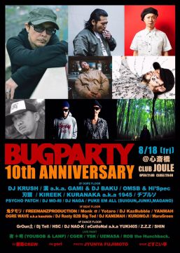 BUGPARTY 10th ANNIVERSARY