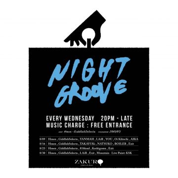 NIGHT GROOVE