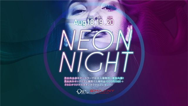 NEON NIGHT /  【 SATURDAY SONIC / Saturn 】