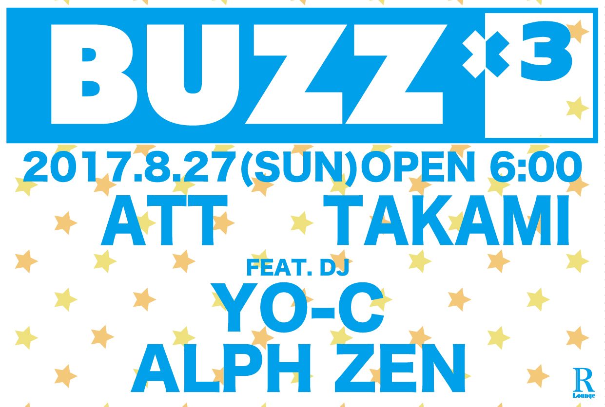 BUZZ×3 (AFTER HOURS)