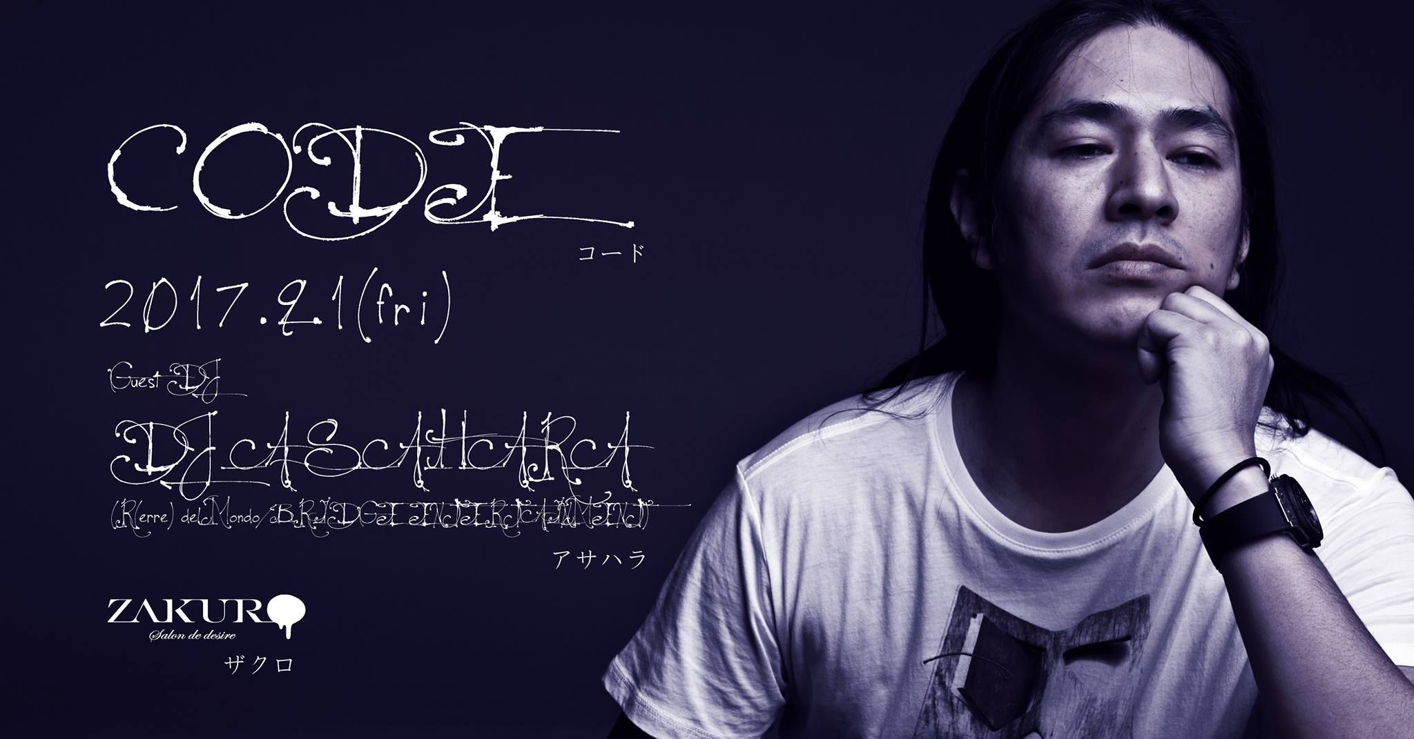 CODE