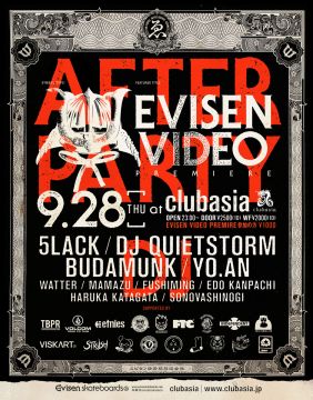 EVISEN VIDEO PREMIRE AFTER PARTY