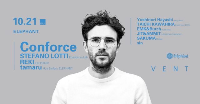 Conforce at elephant